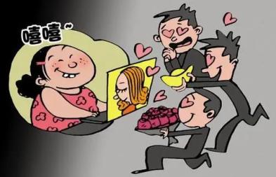 同城交友，你真的敢约吗？