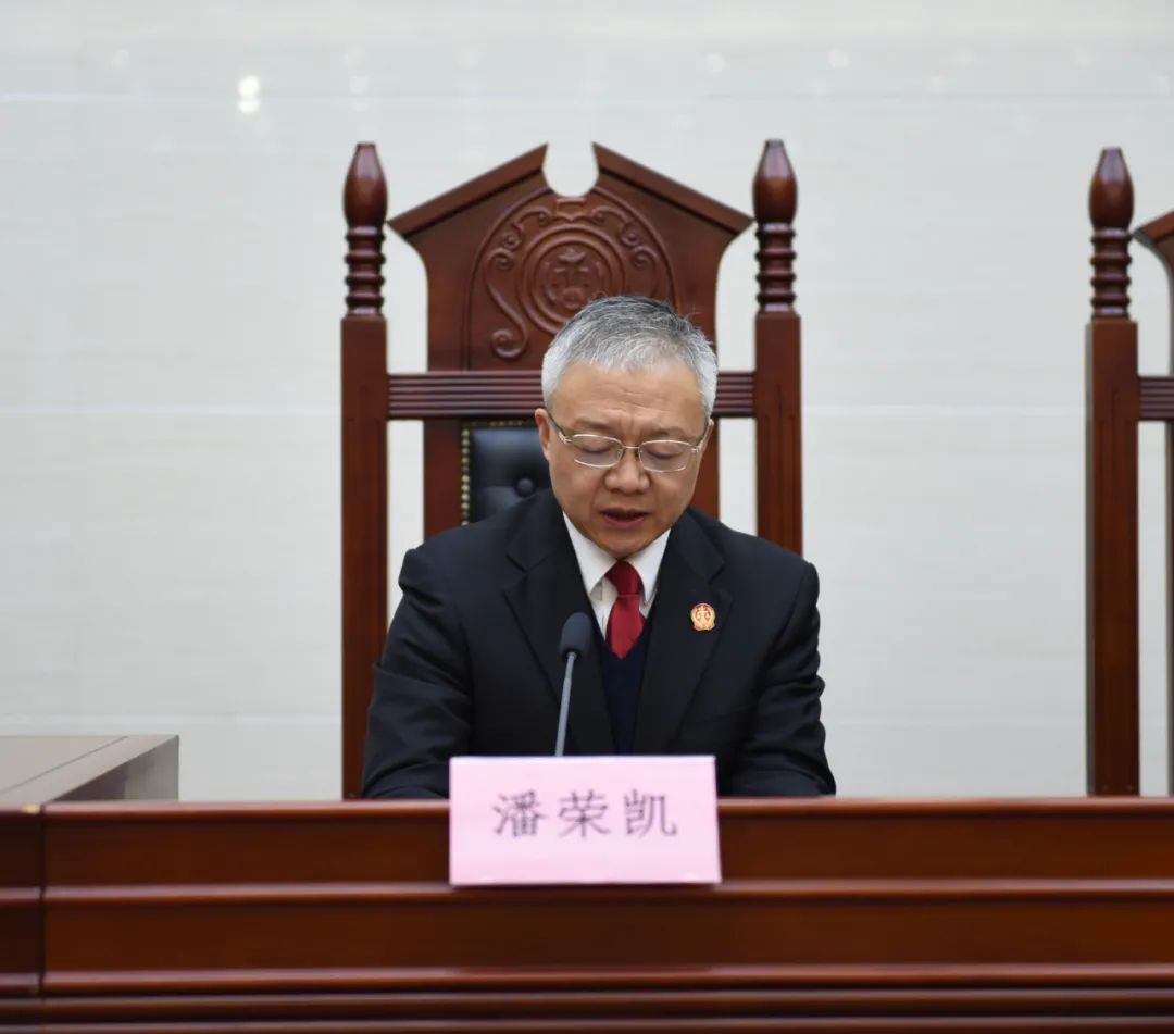 张向东专委,陈纬书记为金融审判庭揭牌揭牌仪式由邳州市人民法院党组