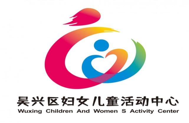妇女儿童之家logo图片