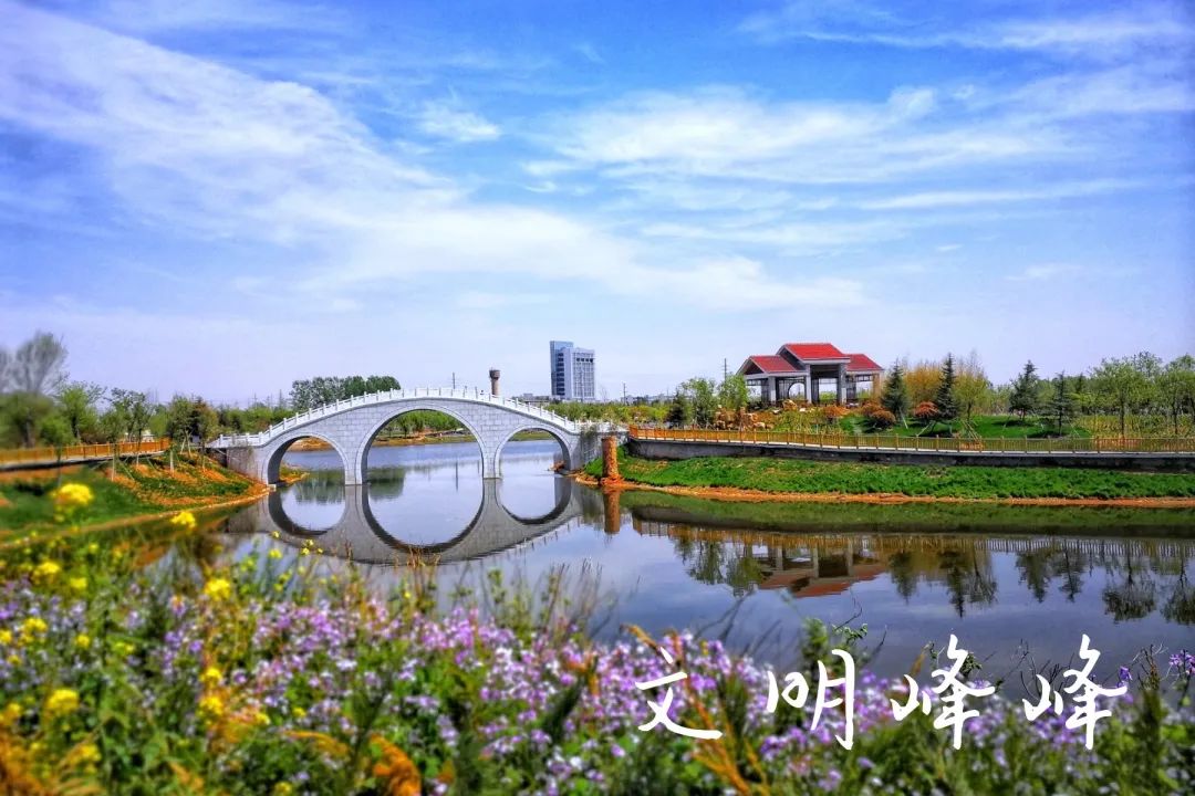 作为省级文明城区的人儿到底什么感受