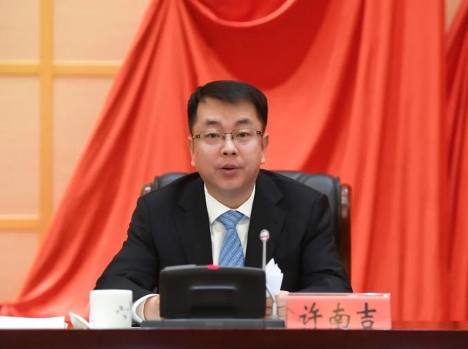 市委书记于秀明,市委副书记,市长许南吉讲话.