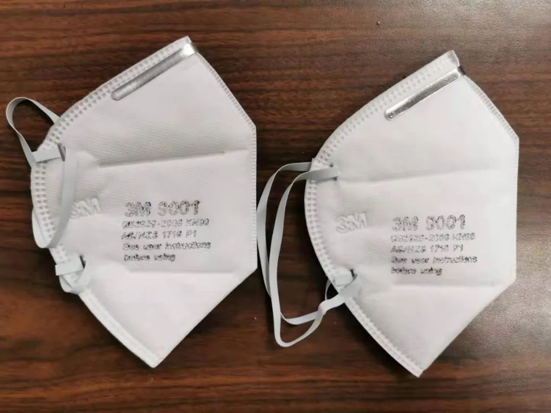 以案说法疫情期间网上销售假口罩法院重判