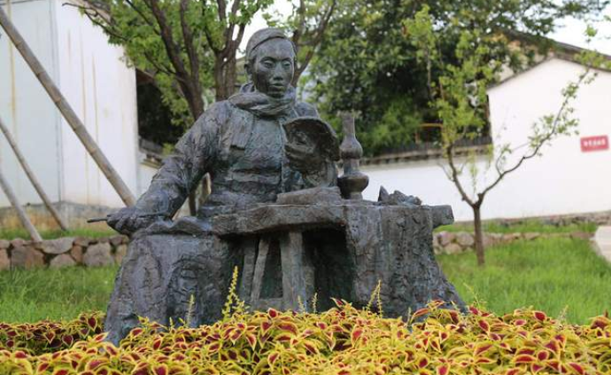 闪亮的名字:陈望道