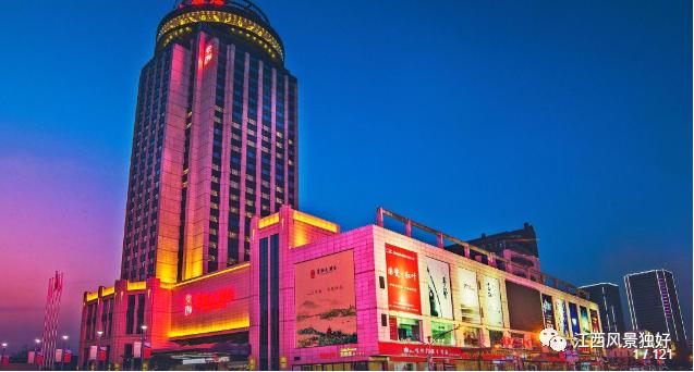 国贸饭店电话:0798—8599999地址:景德镇市昌江区昌南大道紫晶路9号五