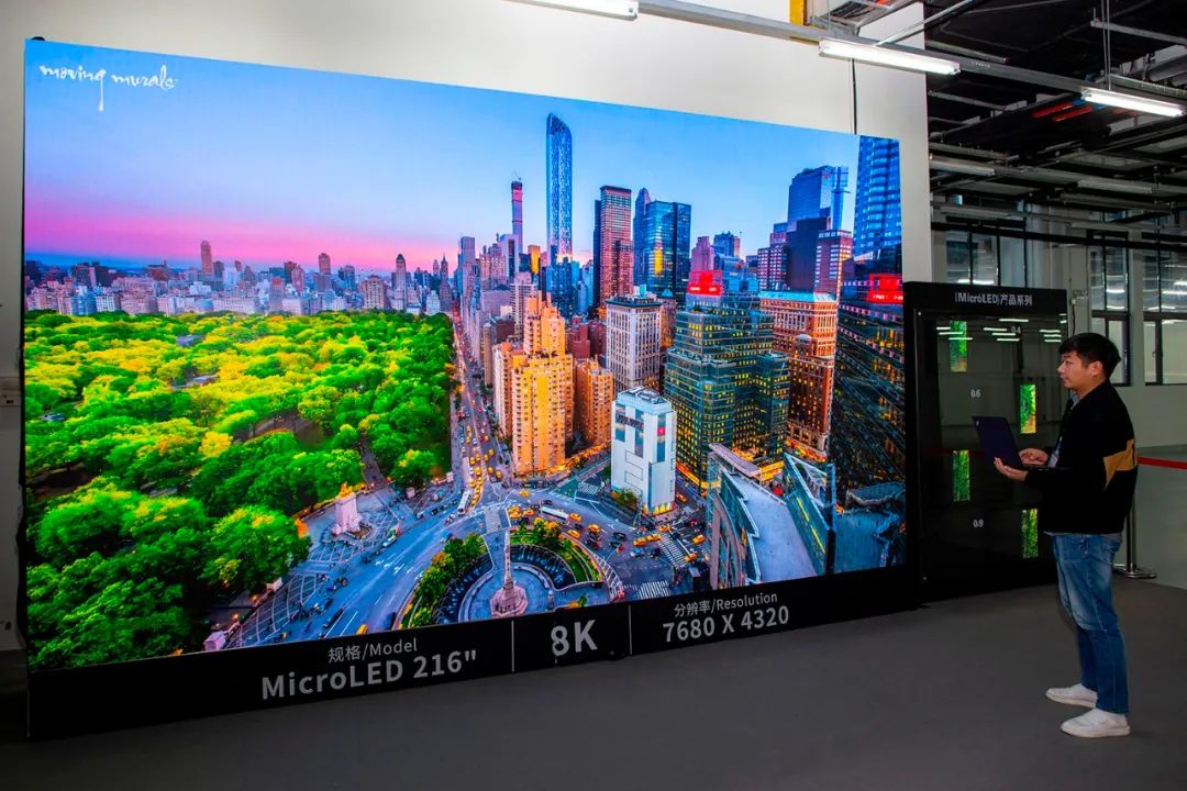 利晶微已接全球首块曲面microled显示屏订单并即将交付中东用户苹果已