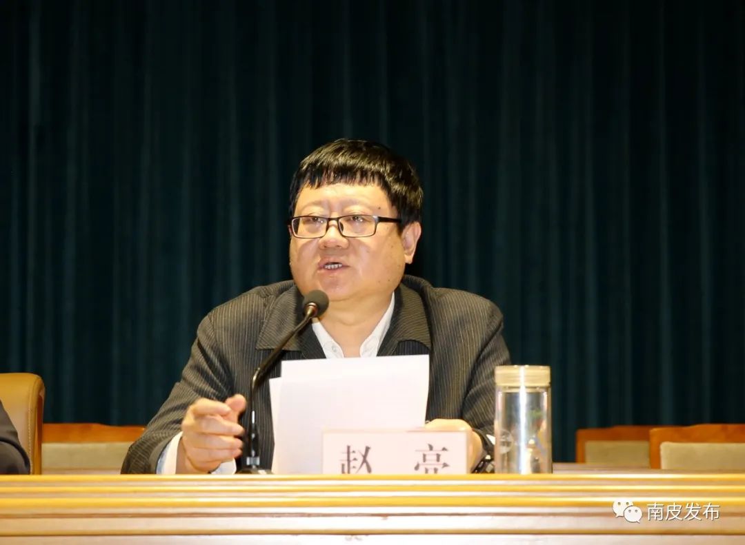 南皮县召开疫情防控调度会县委书记赵亮就下一步疫情防控工作提出要求