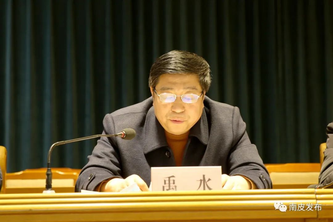 南皮县召开疫情防控调度会县委书记赵亮就下一步疫情防控工作提出要求