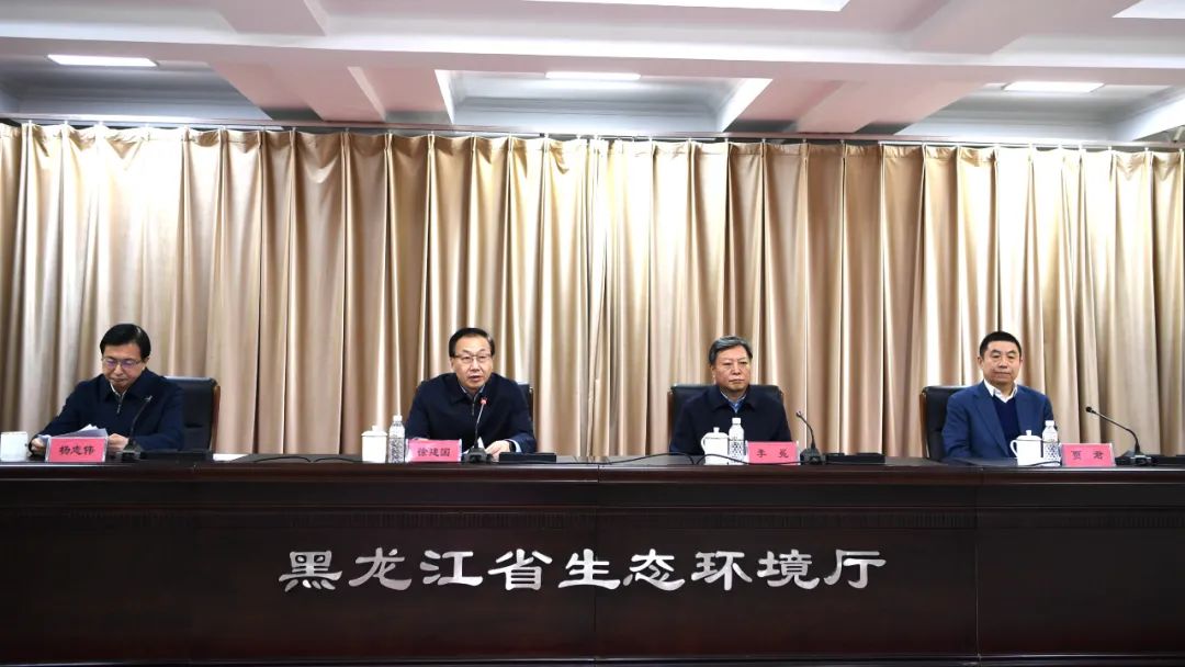 副省长徐建国出席会议并讲话,省委组织部副部长李冕出席会议并宣布