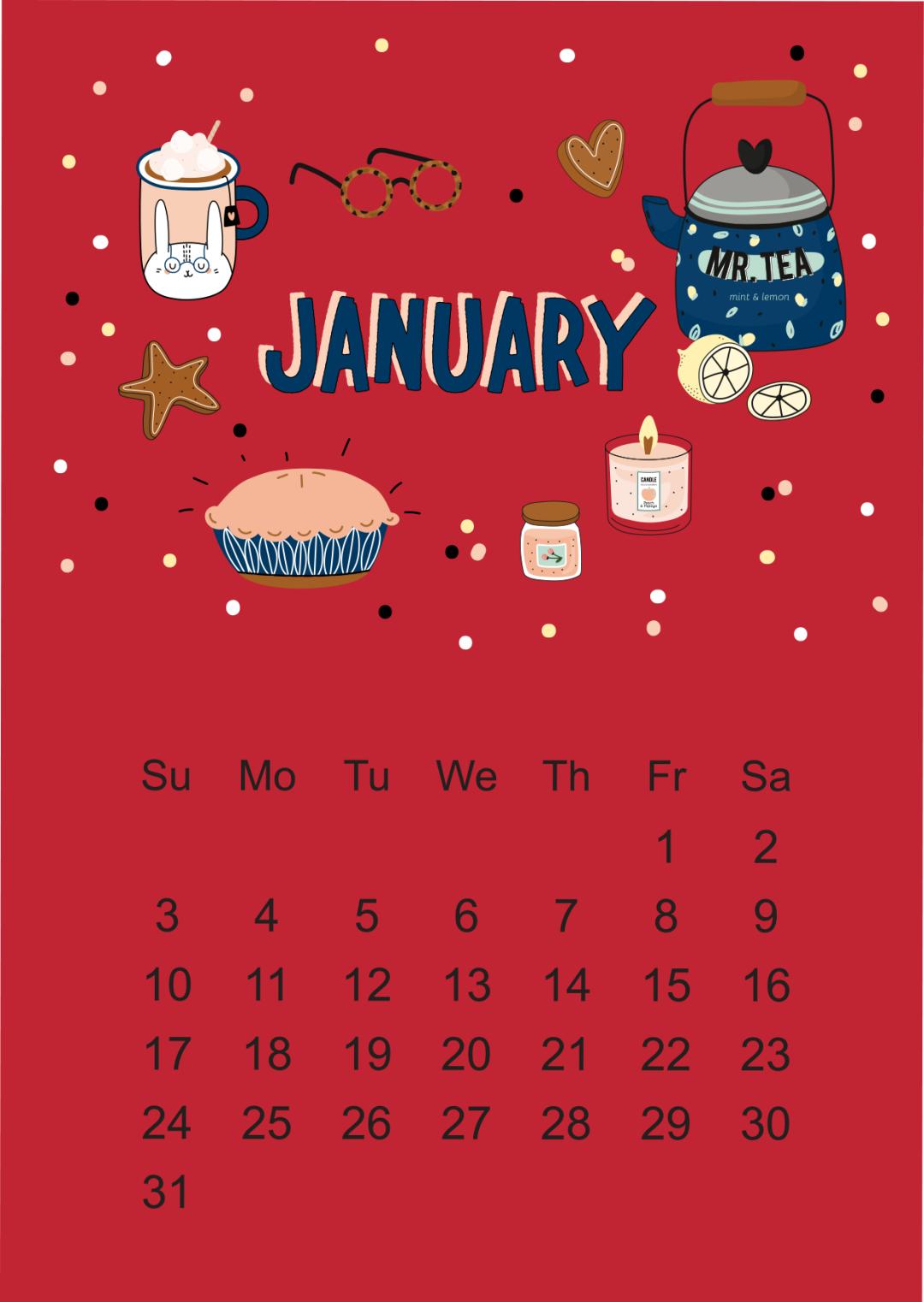 上海文联1月公共活动日历