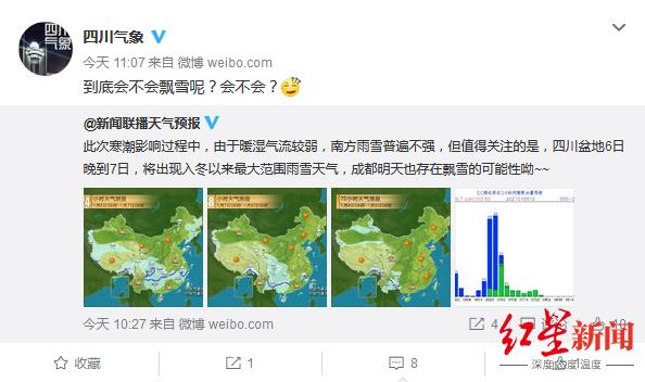 博主数据分析在哪找,博主数据分析在哪找的
