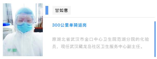 江夏区有多少人口_武汉第七次人口普查结果出炉,武汉开发区(汉南区)共481138人