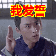 到位,这一情况始终牵系着执行干警们的心,并暗暗发誓定将该案执行到位