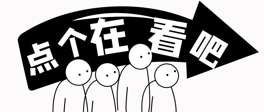 全丰都gdp_2020最近GDP排名出炉,重庆这个区最有钱,丰都排在...