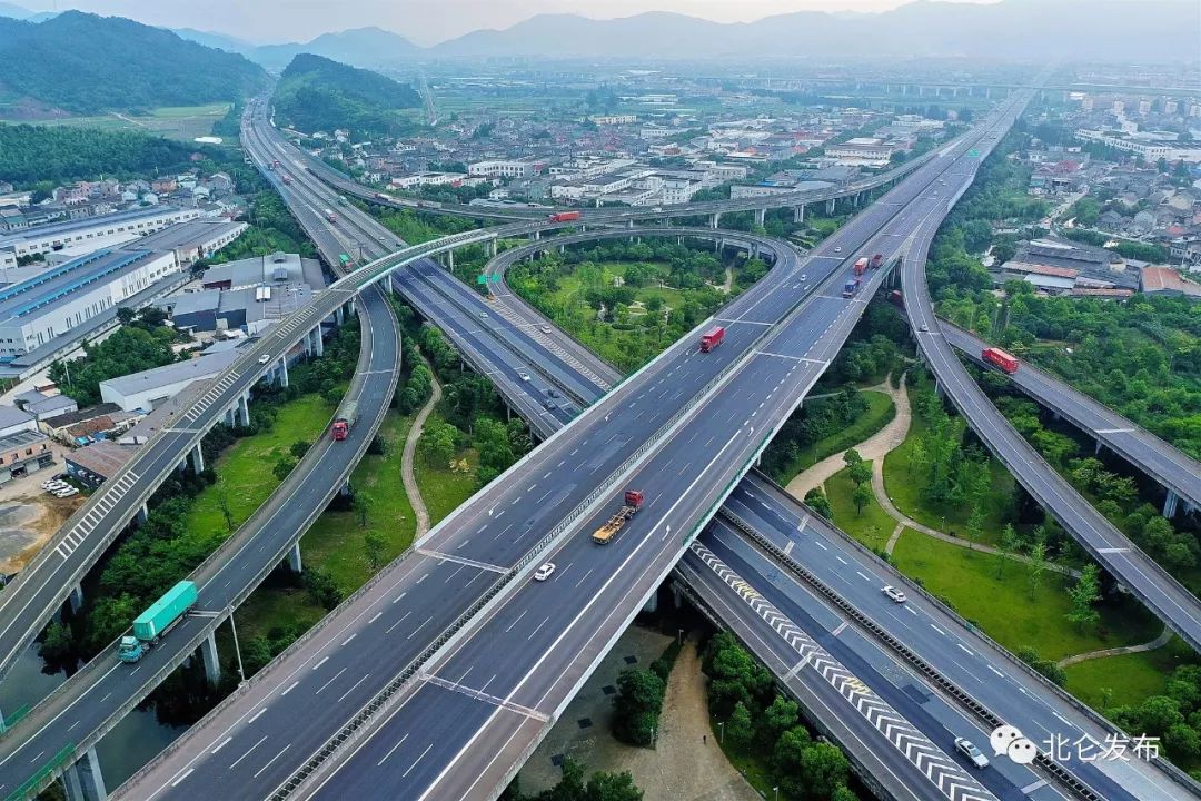 办函〔2020〕86号)文件精神,对仅行驶宁波绕城高速公路丁家山至小港段