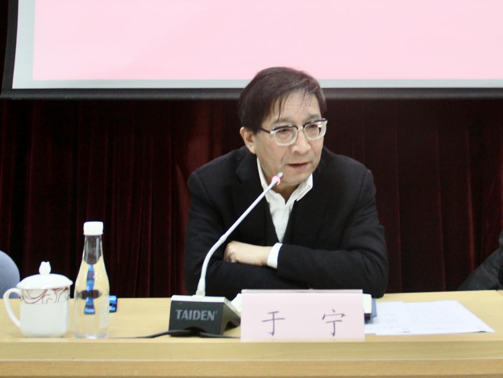 区房管局召开松江区房管系统学习讨论会,区委常委,副区长于宁出席会议