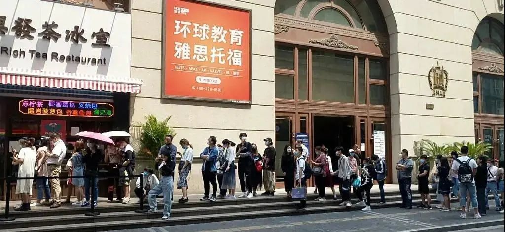 2块钱的粉丝,也能做餐桌头牌