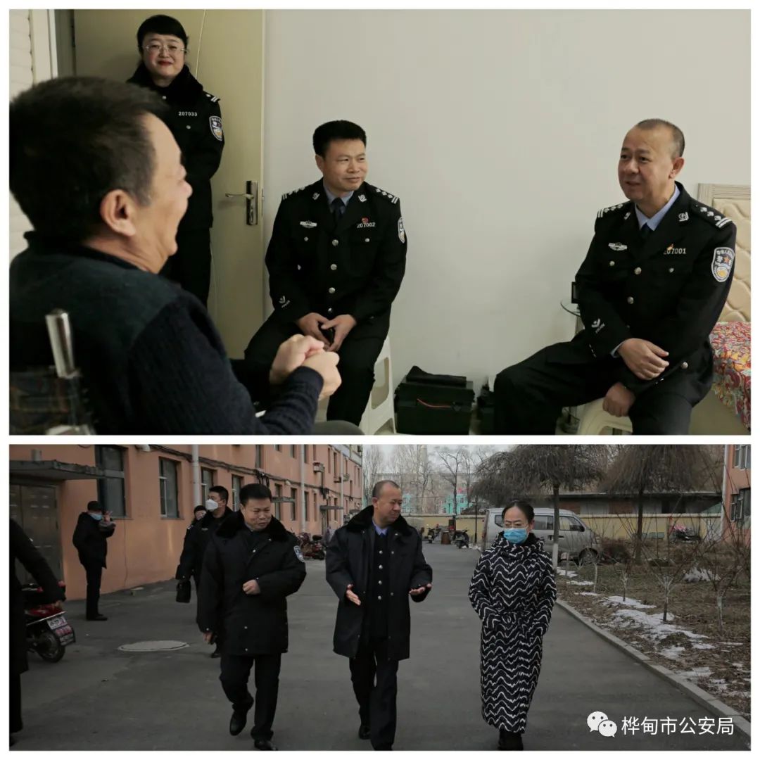 聚焦警察节桦甸市公安局开展爱民实践活动