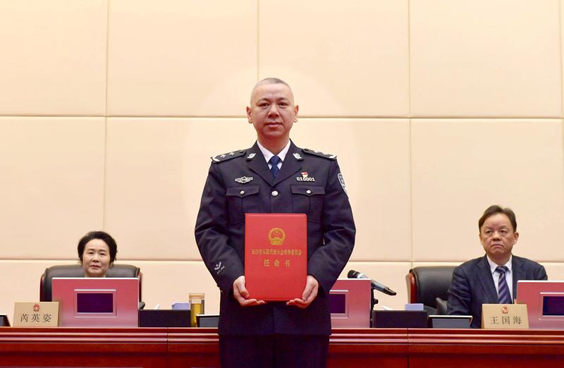 刘新良同志任长沙市人民政府副市长市公安局局长