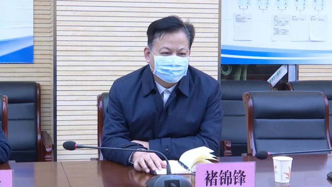 褚锦锋调研疫情防控工作时强调绷紧疫情防控责任之弦守护人民群众生命