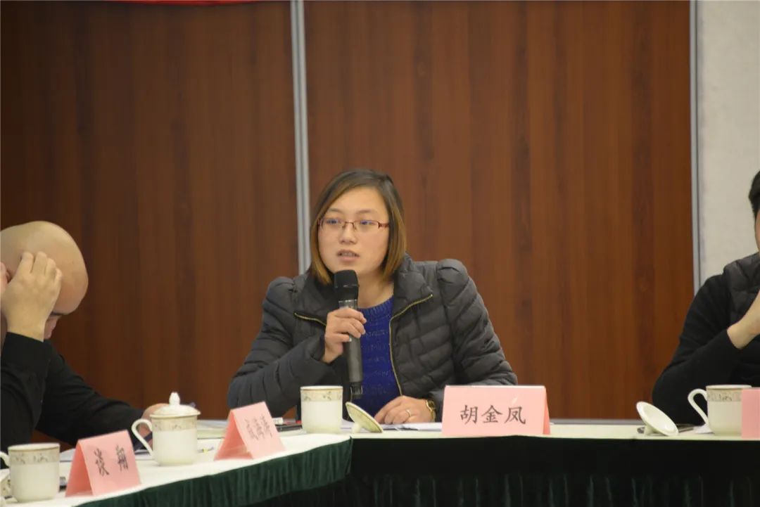 虹口区青联九届三次常委会扩大会议顺利召开