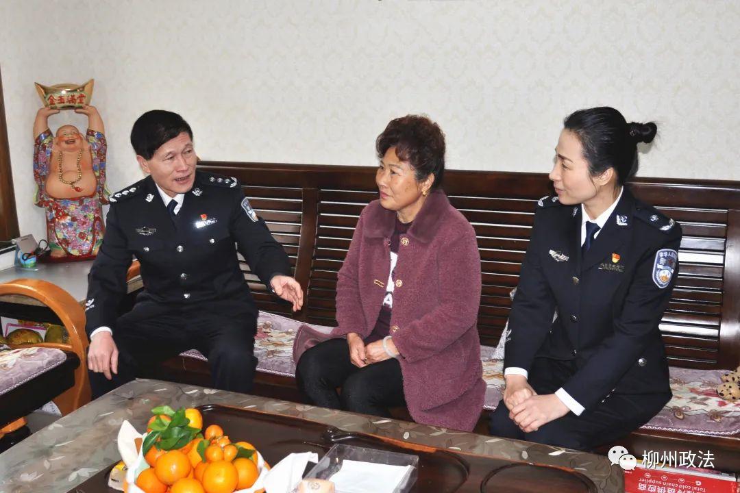 浓浓情意暖人心|自治区公安厅领导走访慰问柳州城中分局烈士家属