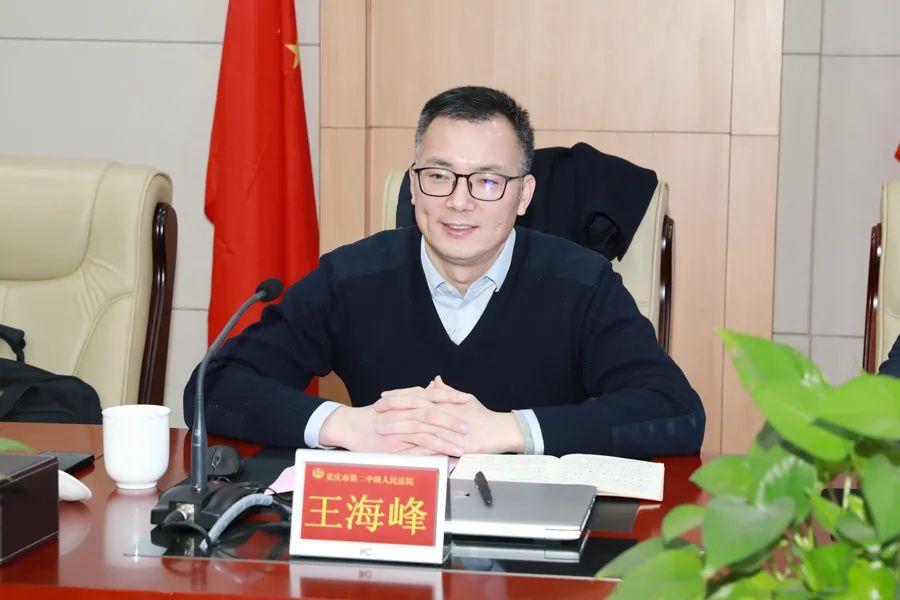 会现场召开调研座谈会近日,最高人民法院第五巡回法庭主审法官王海峰