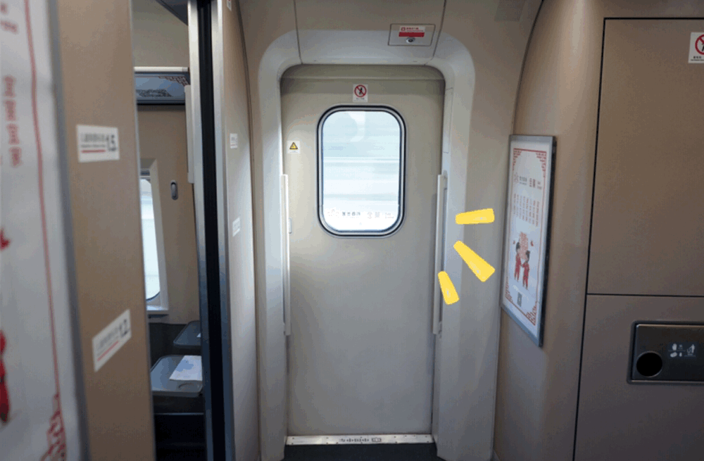 盘点列车上那些"隐秘的角落"