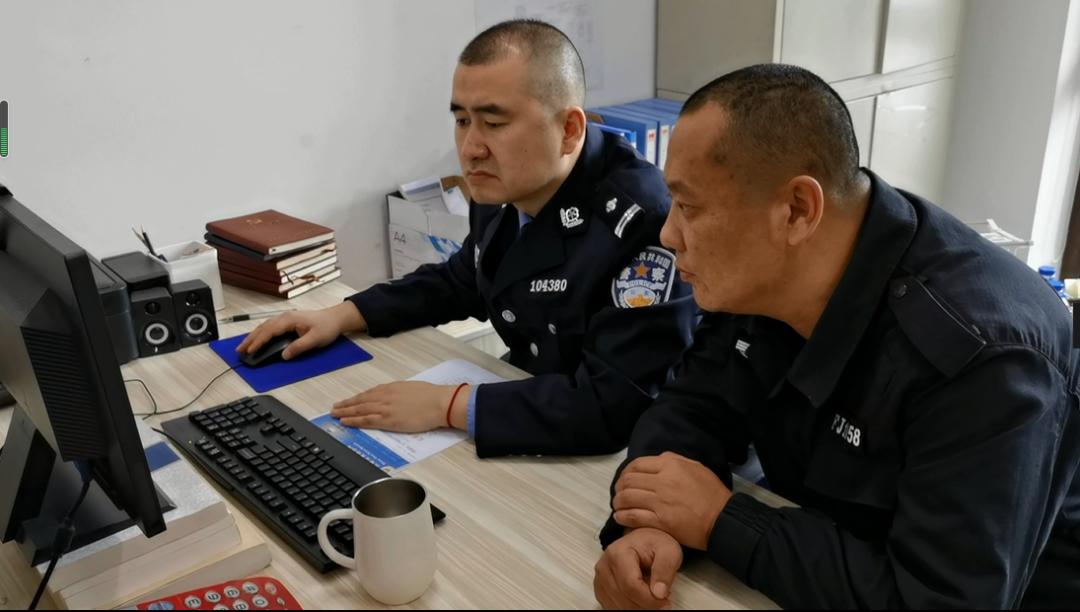 庆祝中国人民警察节长春市优秀公安基层单位新区分局刑警大队莲花山