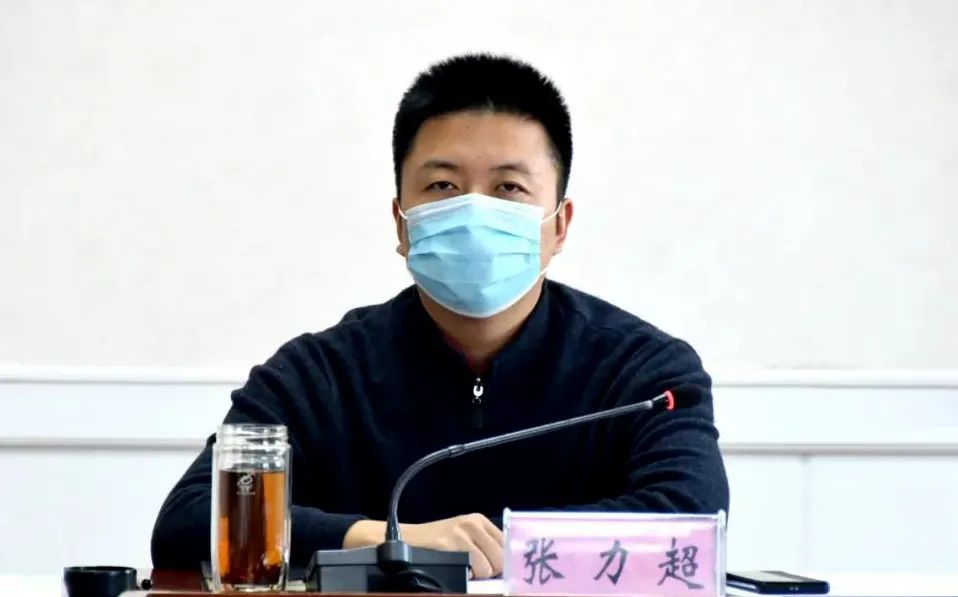 县长张力超主持召开2021年磁县县城建设谋划专题会