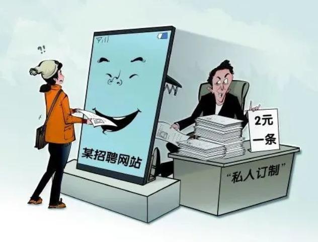 客服说出款通道维护_出款通道维护不给出怎么办_出款通道维护款不到账