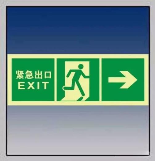 紧急贵州一酒店突发火灾当地消防疏散29人