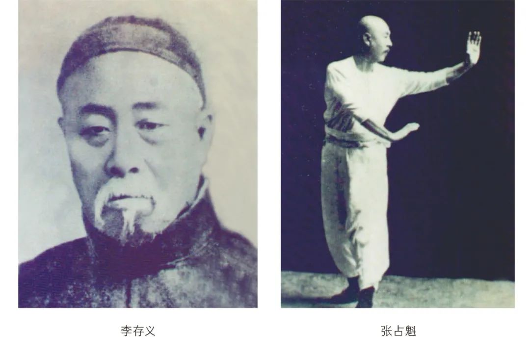 话说太极拳｜太极拳在中国台湾展现峥嵘后……（连载）_澎湃号·政务_澎湃