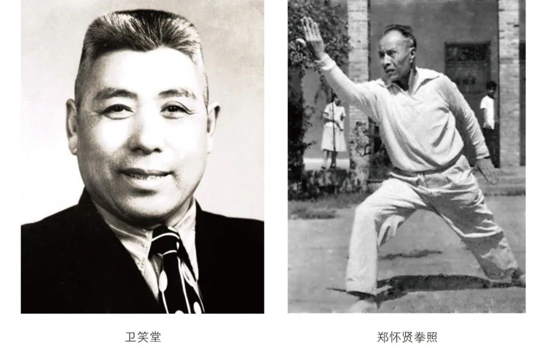 话说太极拳 太极拳在中国台湾展现峥嵘后 连载