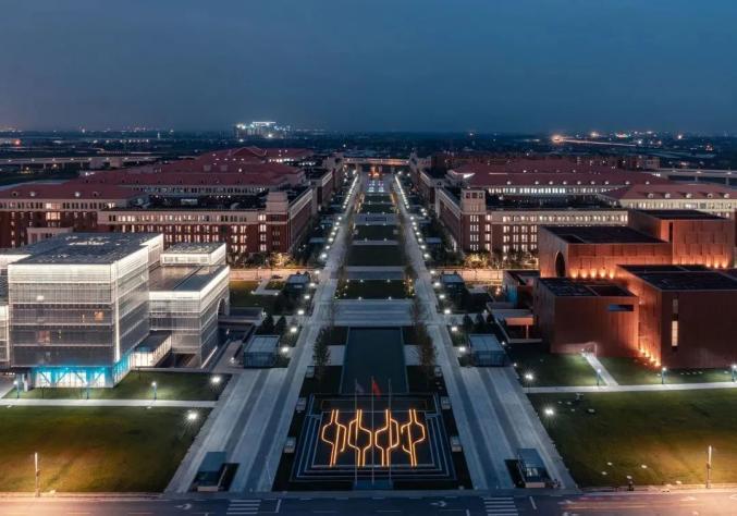 创新港到底有多美