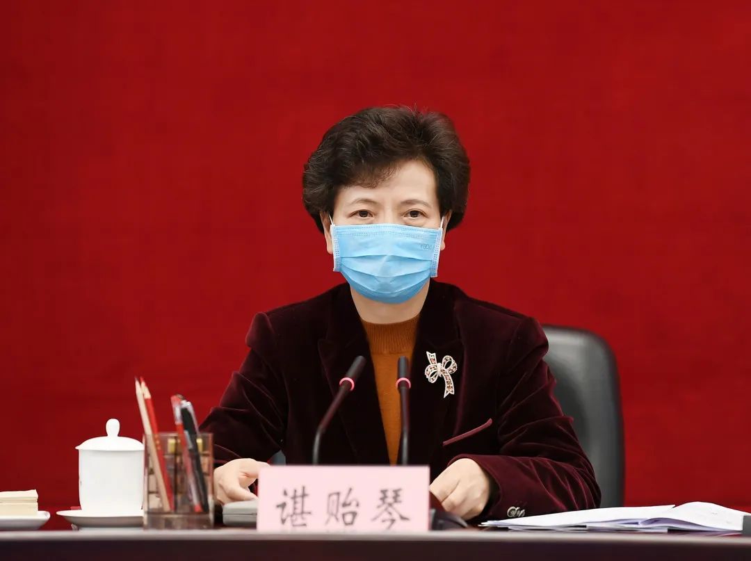 谌贻琴就做好当前新冠肺炎疫情防控工作作出批示强调严阵以待严防死守