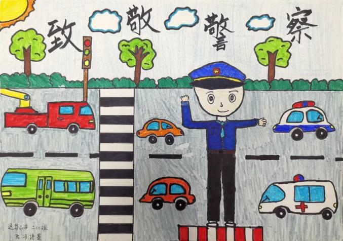 画马路上的交警儿童画图片