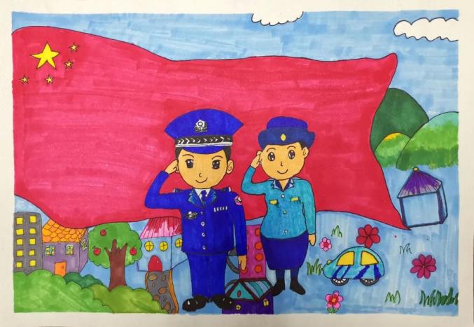 中国人民警察节我心目中的人民警察少儿绘画优秀作品展播⑤
