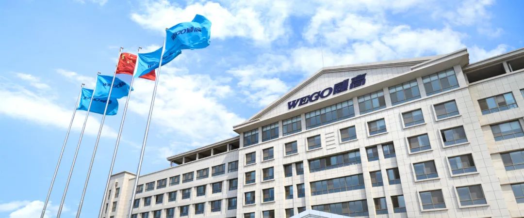 威高血液启动辅导相继分拆骨科血液谋求上市的陈学利资本野心不减