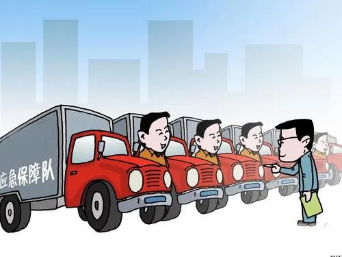 太原成立应急保障车队,防范疫情冷链传播