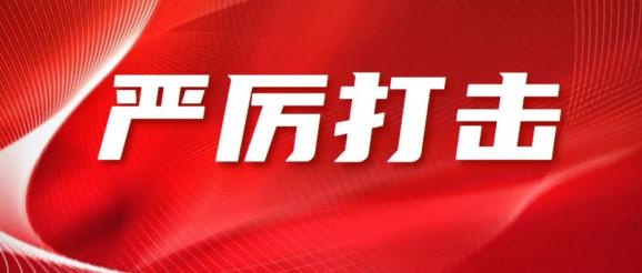 贵州发布全国首个易地扶中山医学院贫搬迁基本公共服务标准体系