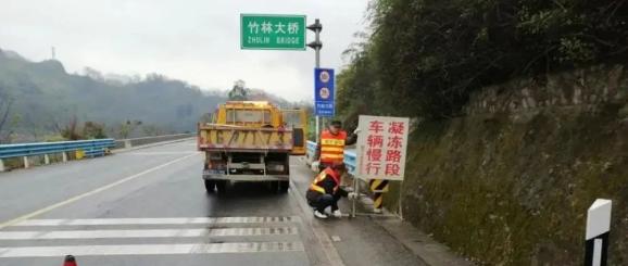 贵州发布全国首个易地扶中山医学院贫搬迁基本公共服务标准体系