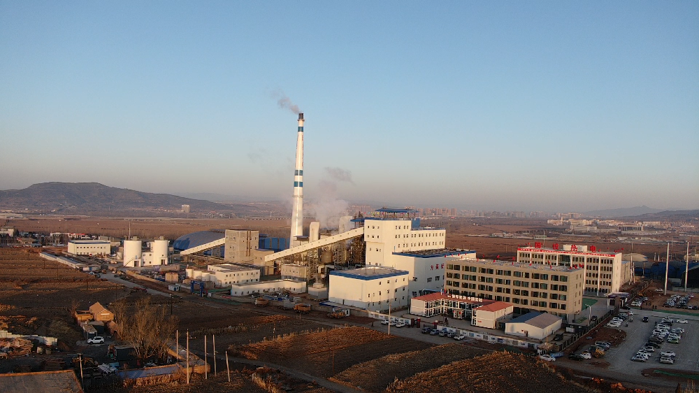 中国能建山西电建总承包建设高平第三热源厂热电联产项目供热投产