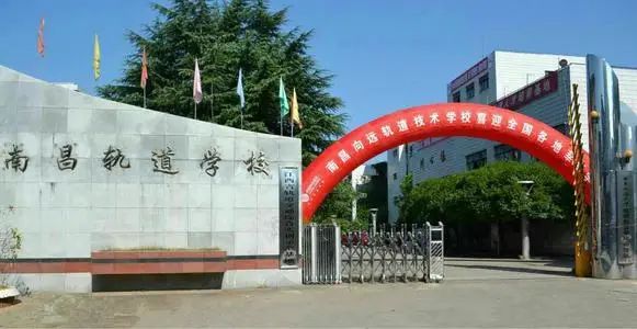 南昌这所学校一班主任承诺帮学生读大专兑不了现又不退款