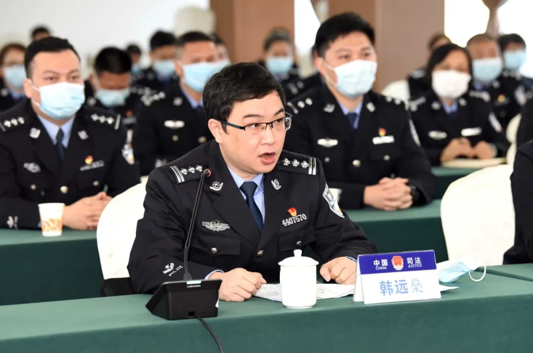 广东省司法厅举行庆祝首个中国人民警察节座谈会