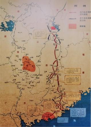 南昌起义部队南进路线图按照先得潮汕,海陆丰,建立工农政权,后