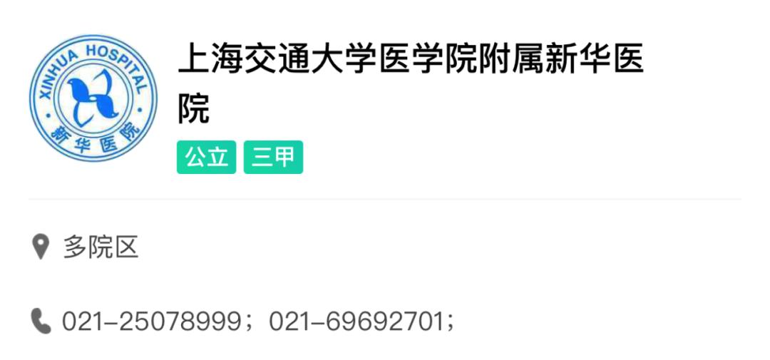 骨龄徐徐成为评价儿童广州市白云区石井陈伟电脑维修店-广州市白云区石井陈伟电脑维修店_
发展发育状况的重要指标