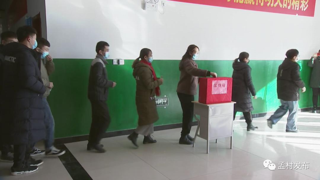 以爱的名义点亮生命之灯――孟村第二中学为患病学生开展募捐活动