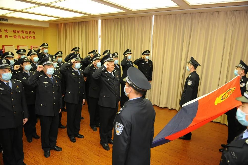 天津高院举办系列活动庆祝首个人民警察节