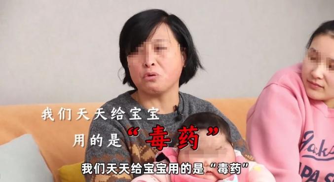 5個月女嬰抹抑菌霜後變大頭娃娃廠商質疑家長炒作官方通報來了