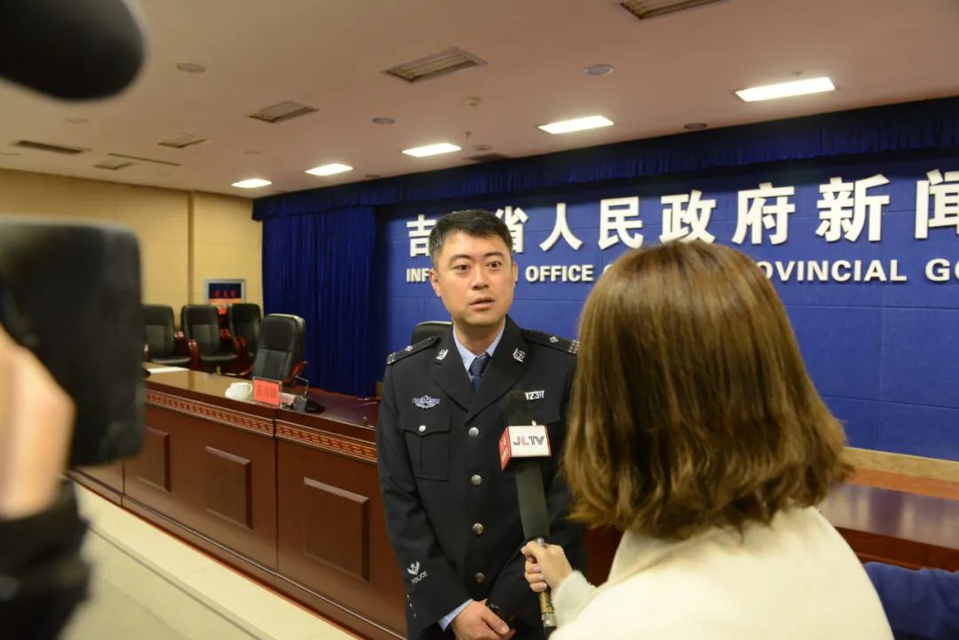 庆祝中国人民警察节长春市优秀人民警察公主岭市局刑侦大队大队长于连